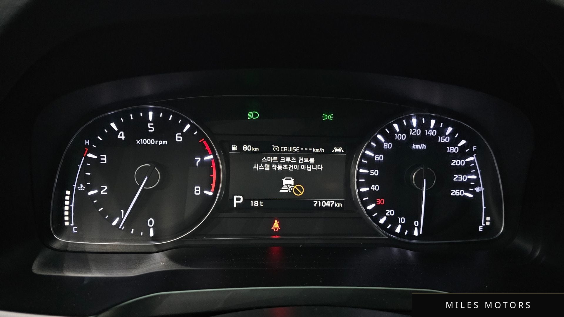 Kia K7 2020 — миниатюра 11