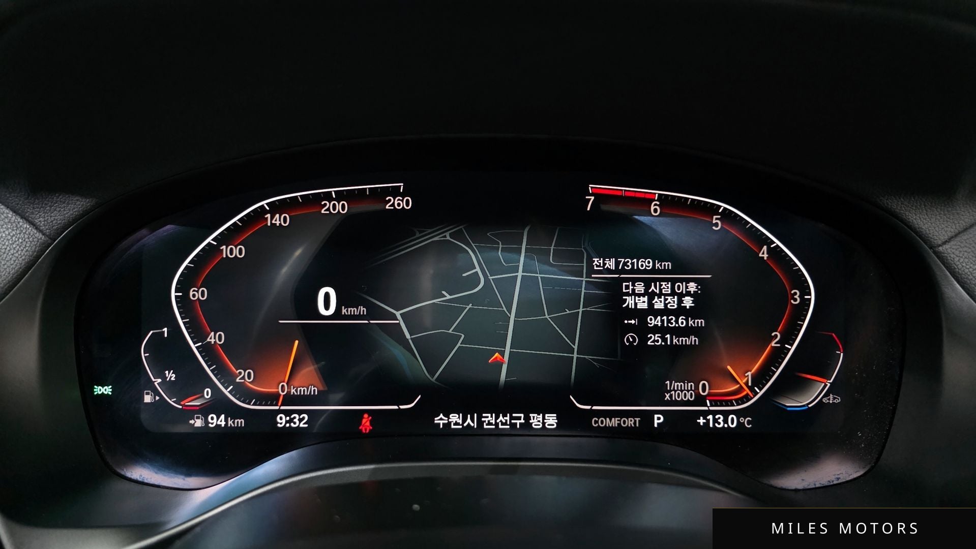 BMW X4 (G02) 2021 — миниатюра 11
