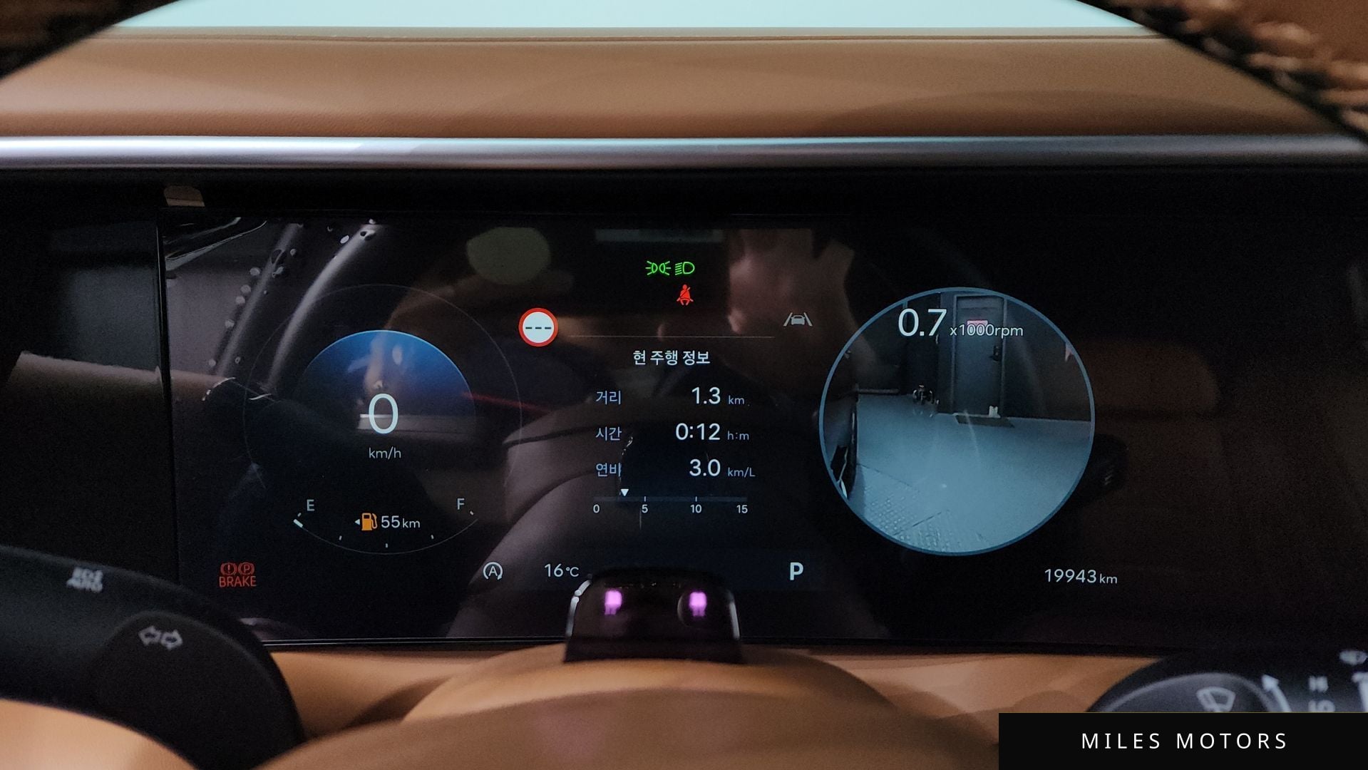 Hyundai Palisade 2025 — миниатюра 11