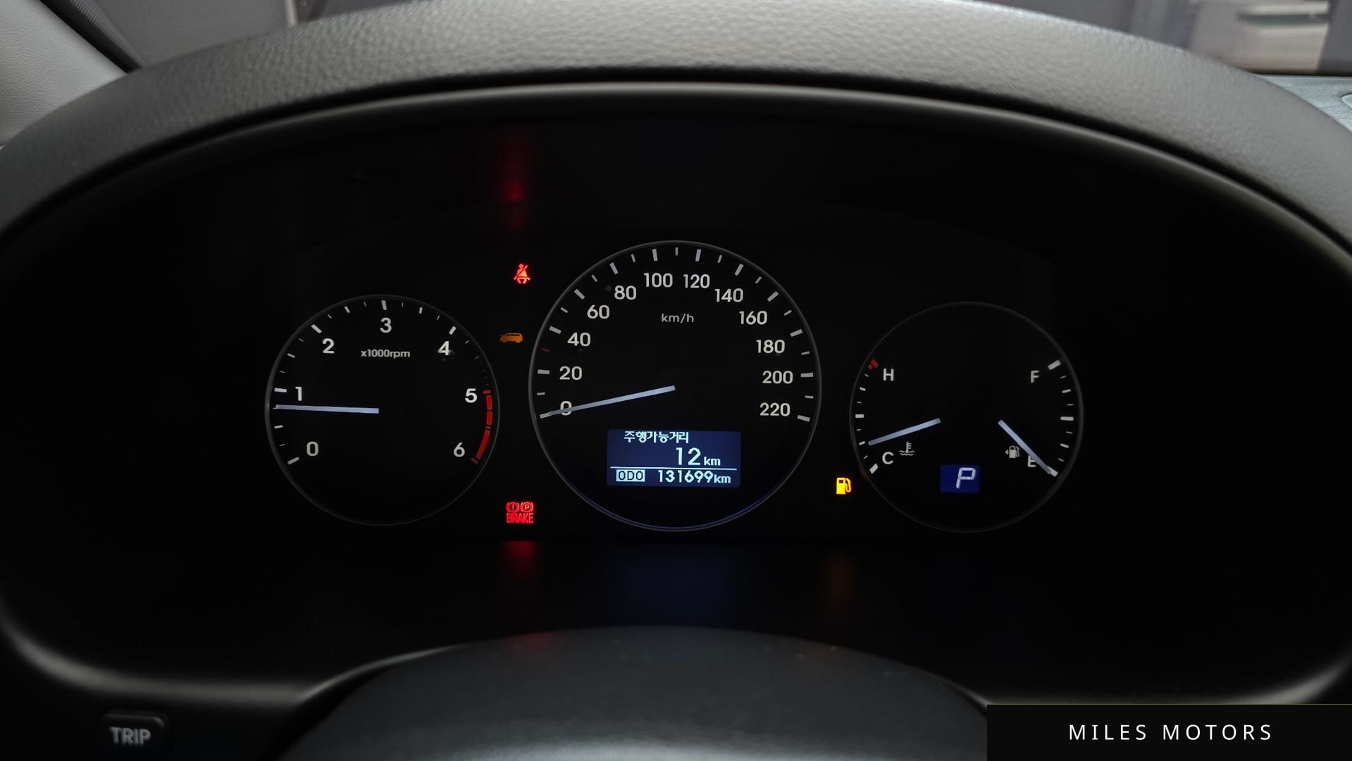 Hyundai Starex 2019 — миниатюра 11