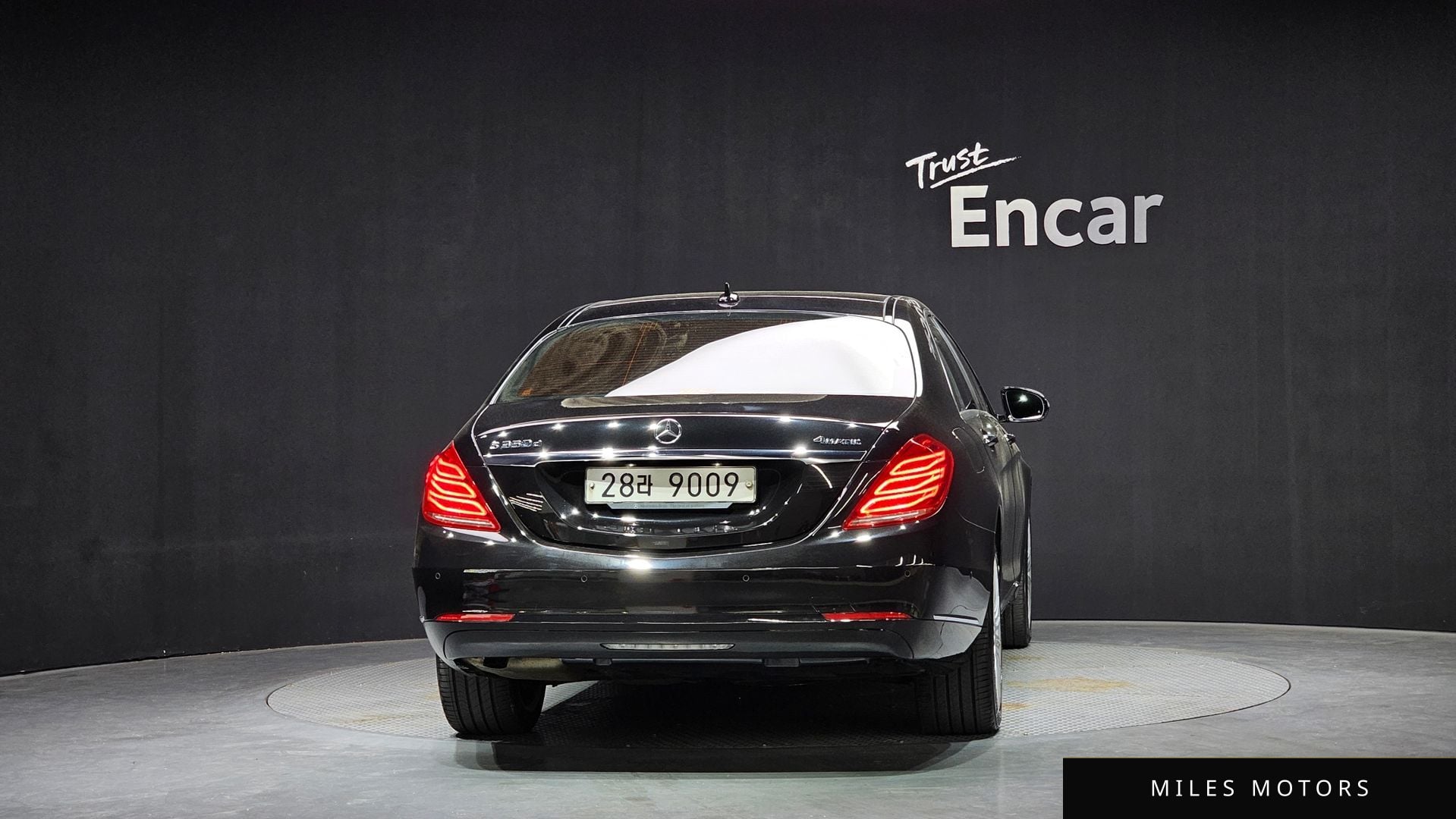 Mercedes-Benz S-Class W222 2017 — миниатюра 4