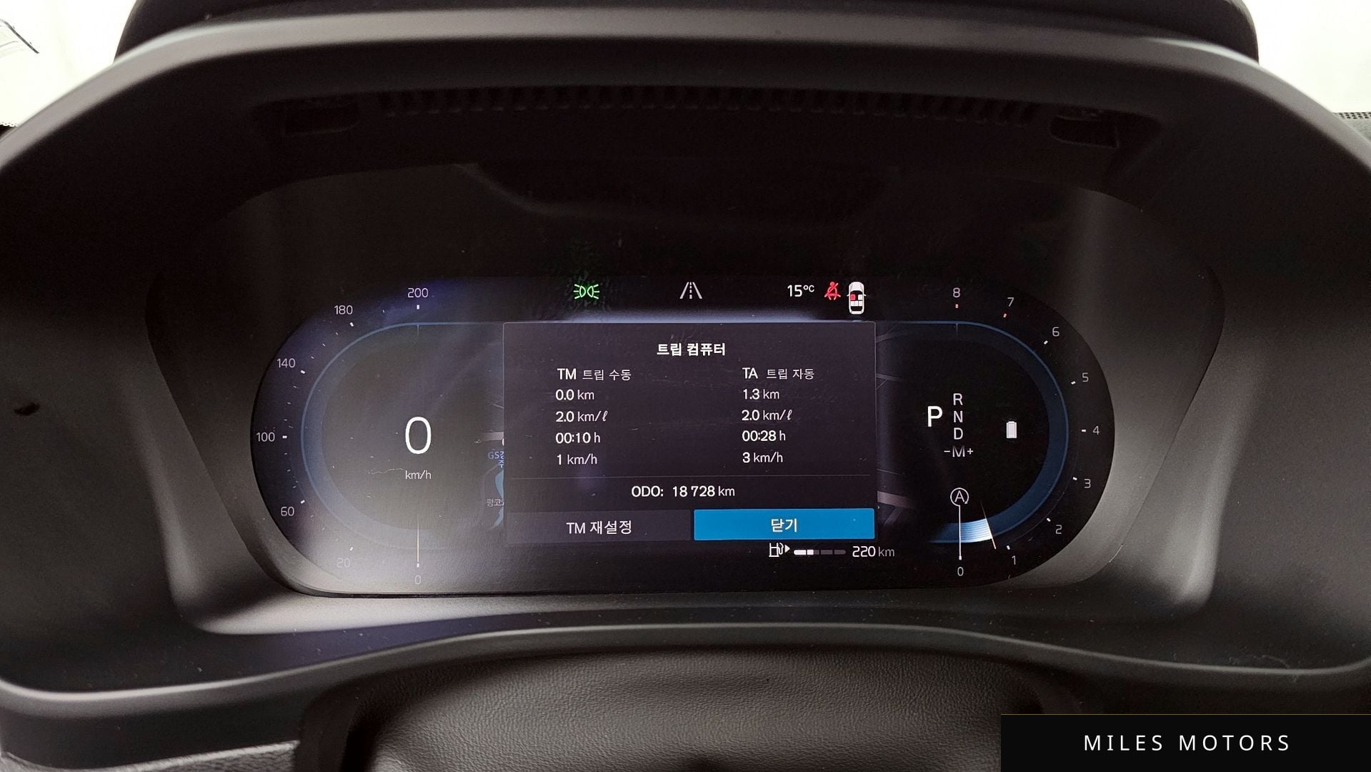 Volvo XC40 2024 — миниатюра 11