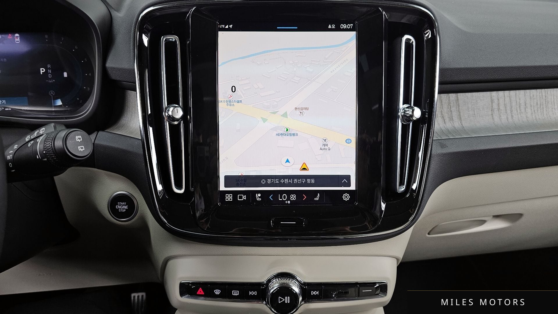 Volvo XC40 2024 — миниатюра 20
