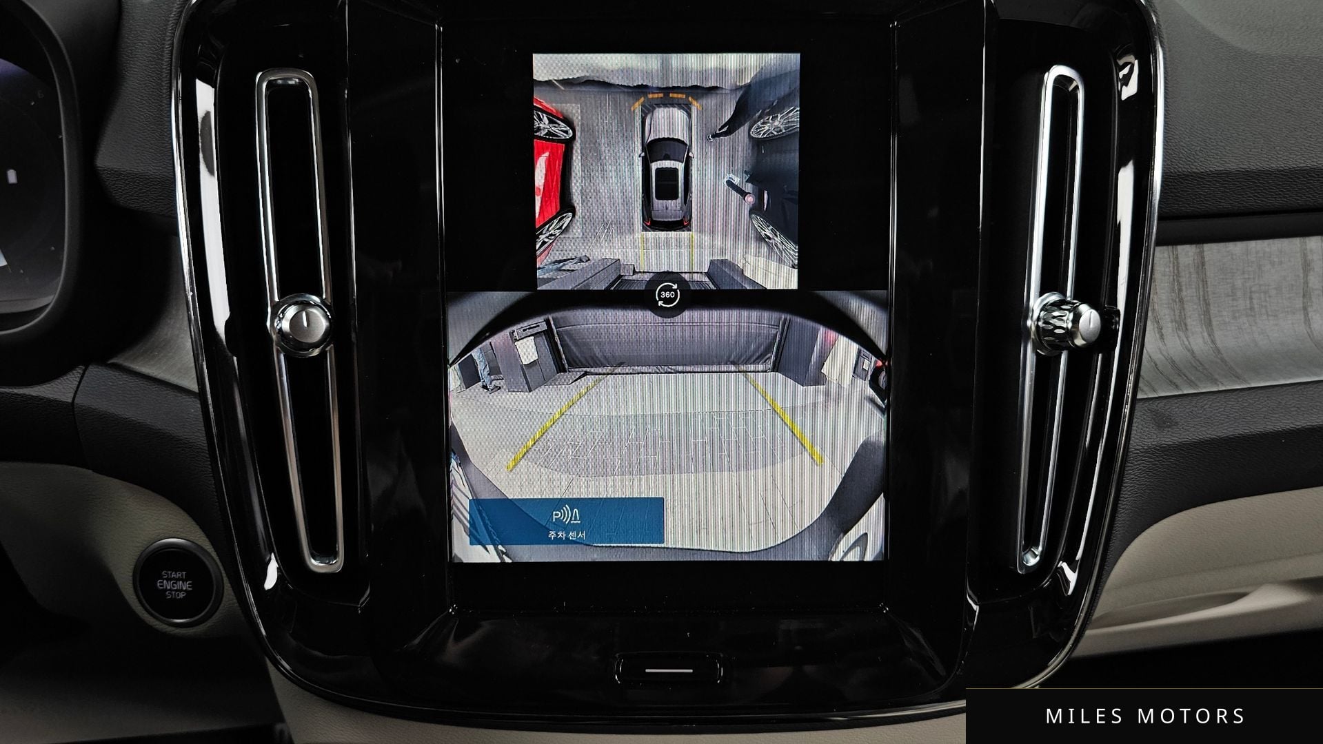Volvo XC40 2024 — миниатюра 21