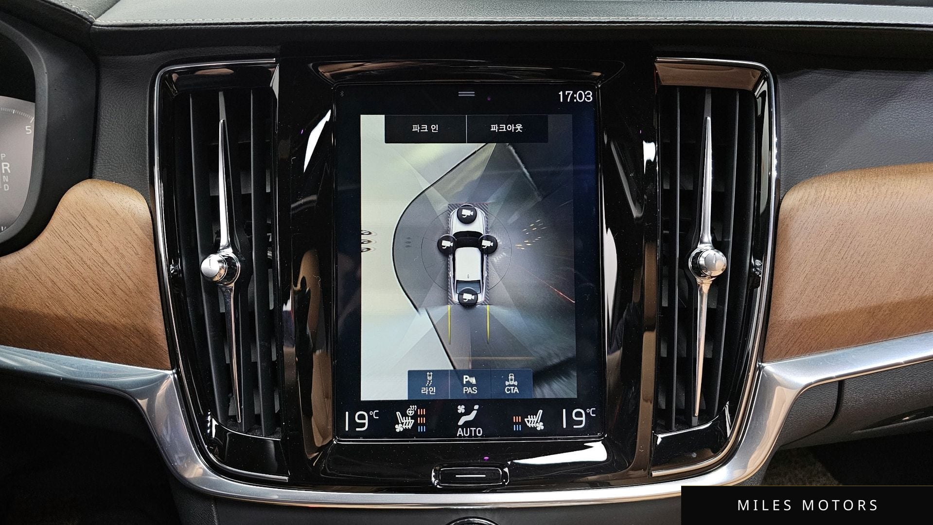 Volvo S90 2019 — миниатюра 21