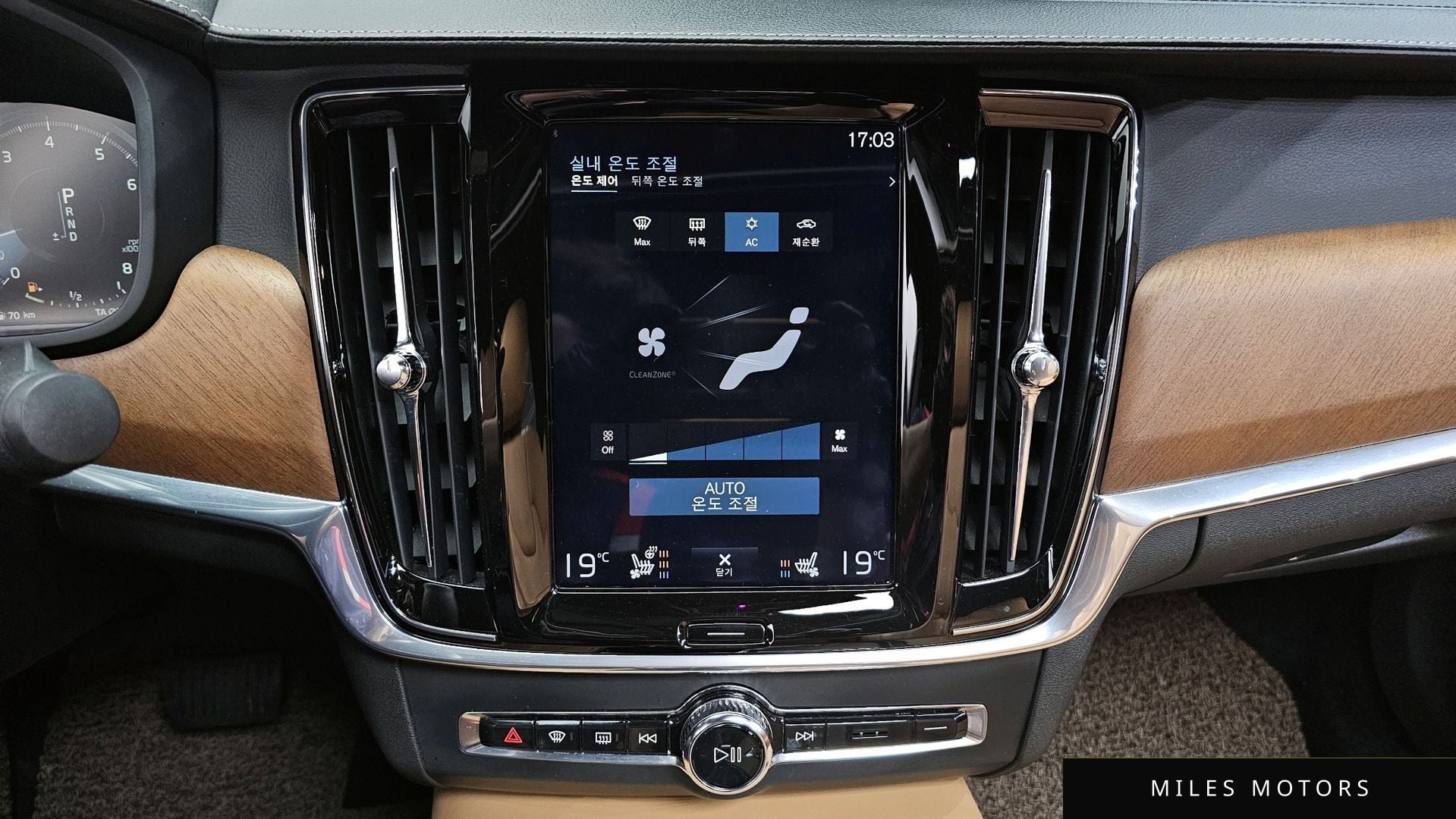 Volvo S90 2019 — миниатюра 27