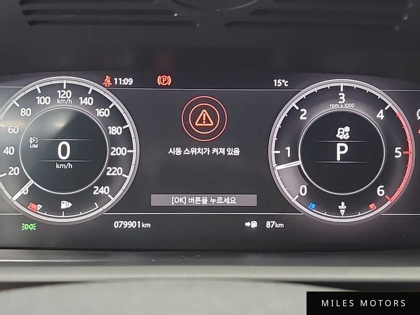 Land Rover Discovery 2018 — миниатюра 6