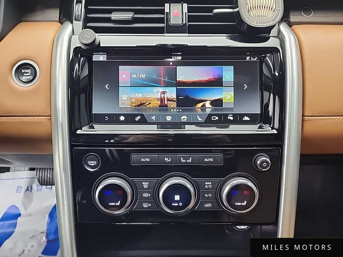 Land Rover Discovery 2018 — миниатюра 10