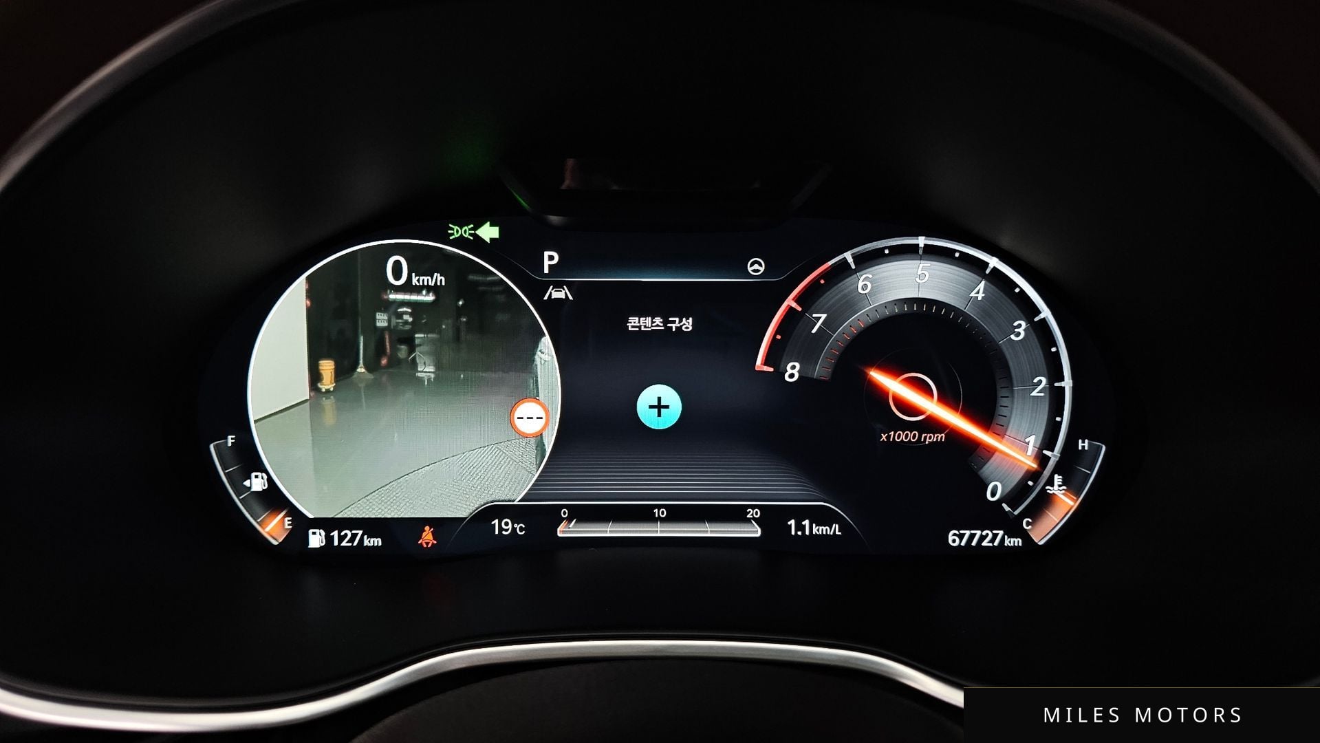 Genesis G80 (RG3) 2022 — миниатюра 8
