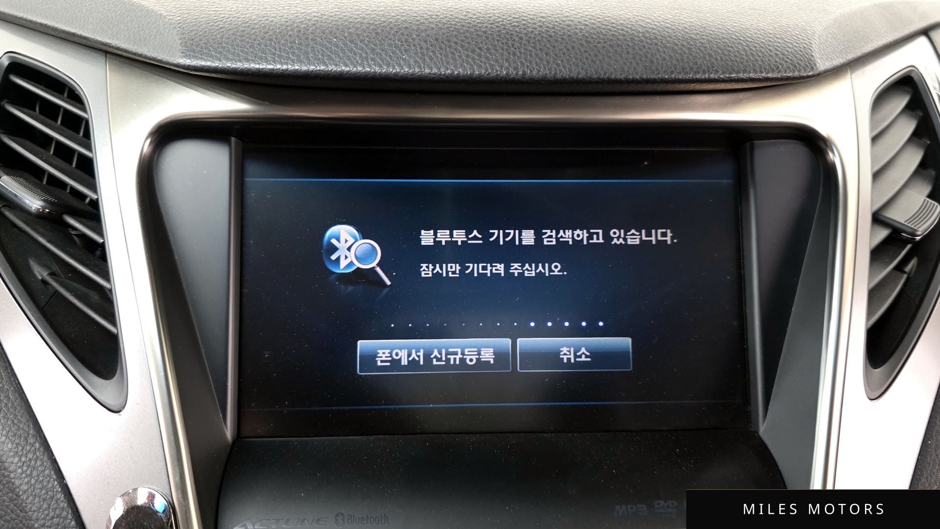 Hyundai 그랜저 HG 2013 — миниатюра 32
