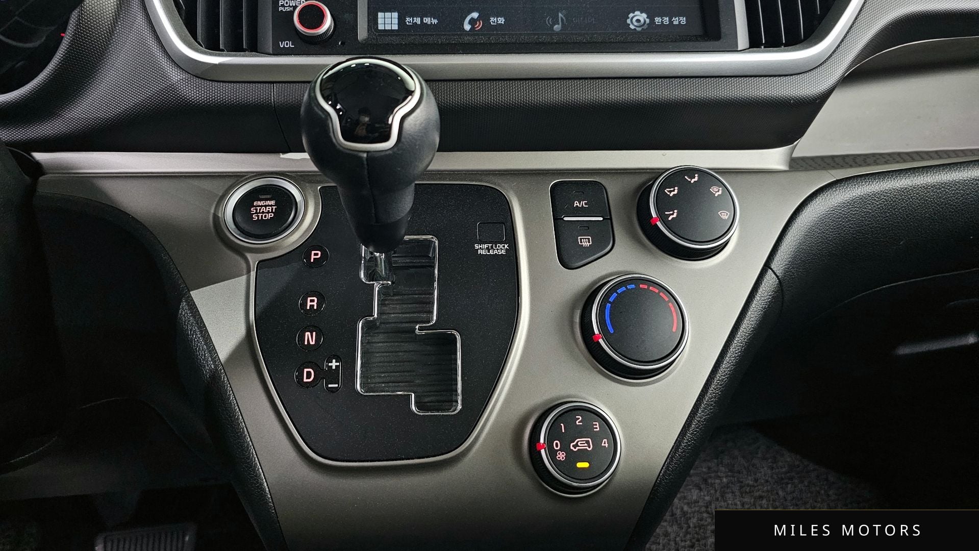 Kia RAY 2021 — миниатюра 12