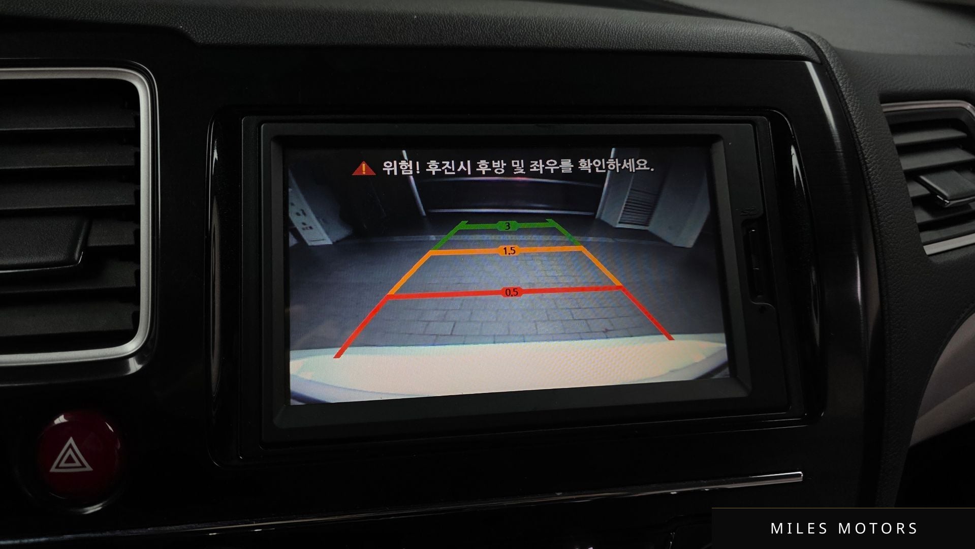 Honda 시빅 2013 — миниатюра 15