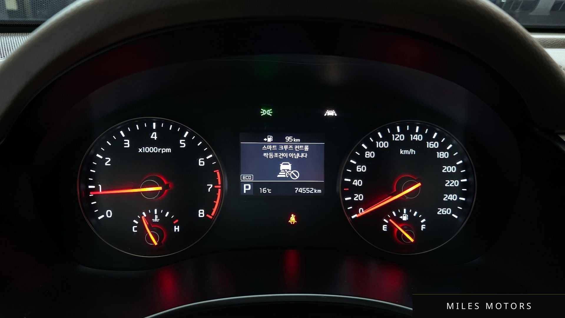 Kia K7 2016 — миниатюра 11