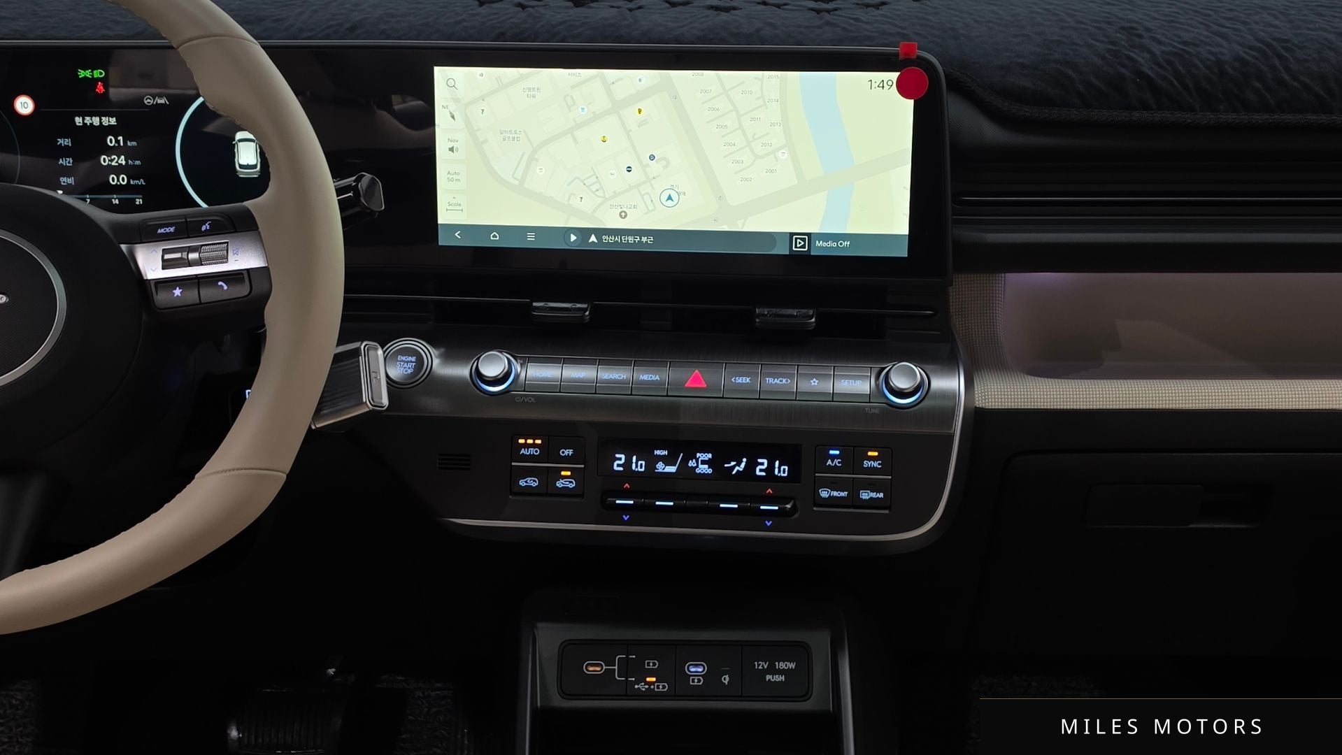 Hyundai Kona 2025 — миниатюра 25
