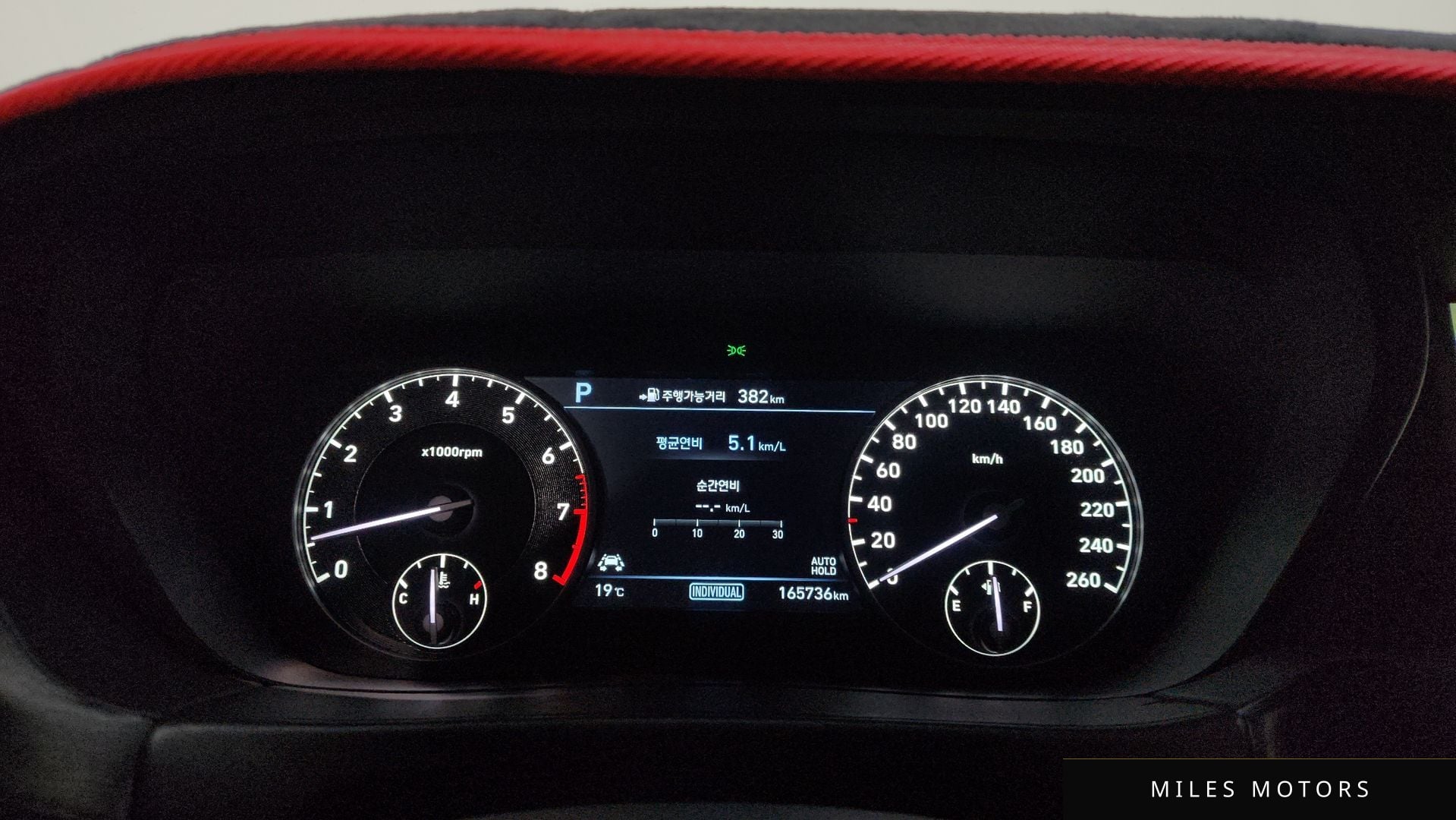 Genesis EQ900 2016 — миниатюра 11
