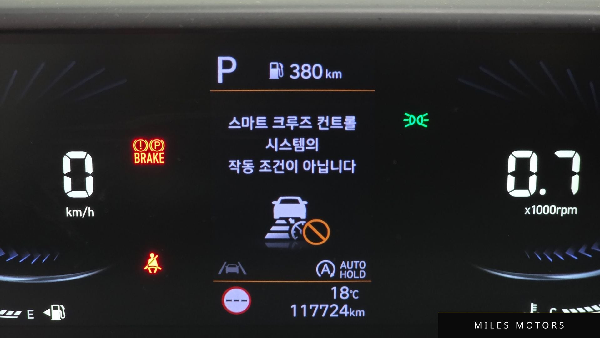 Hyundai Staria 2023 — миниатюра 11