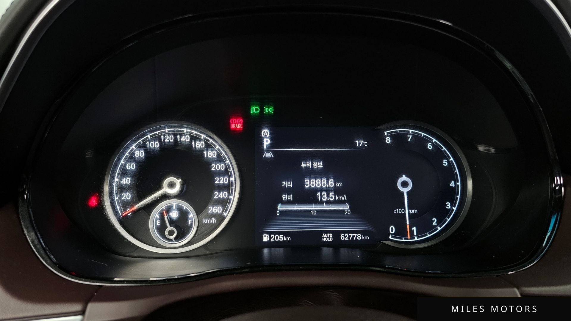 Genesis GV70 2021 — миниатюра 11