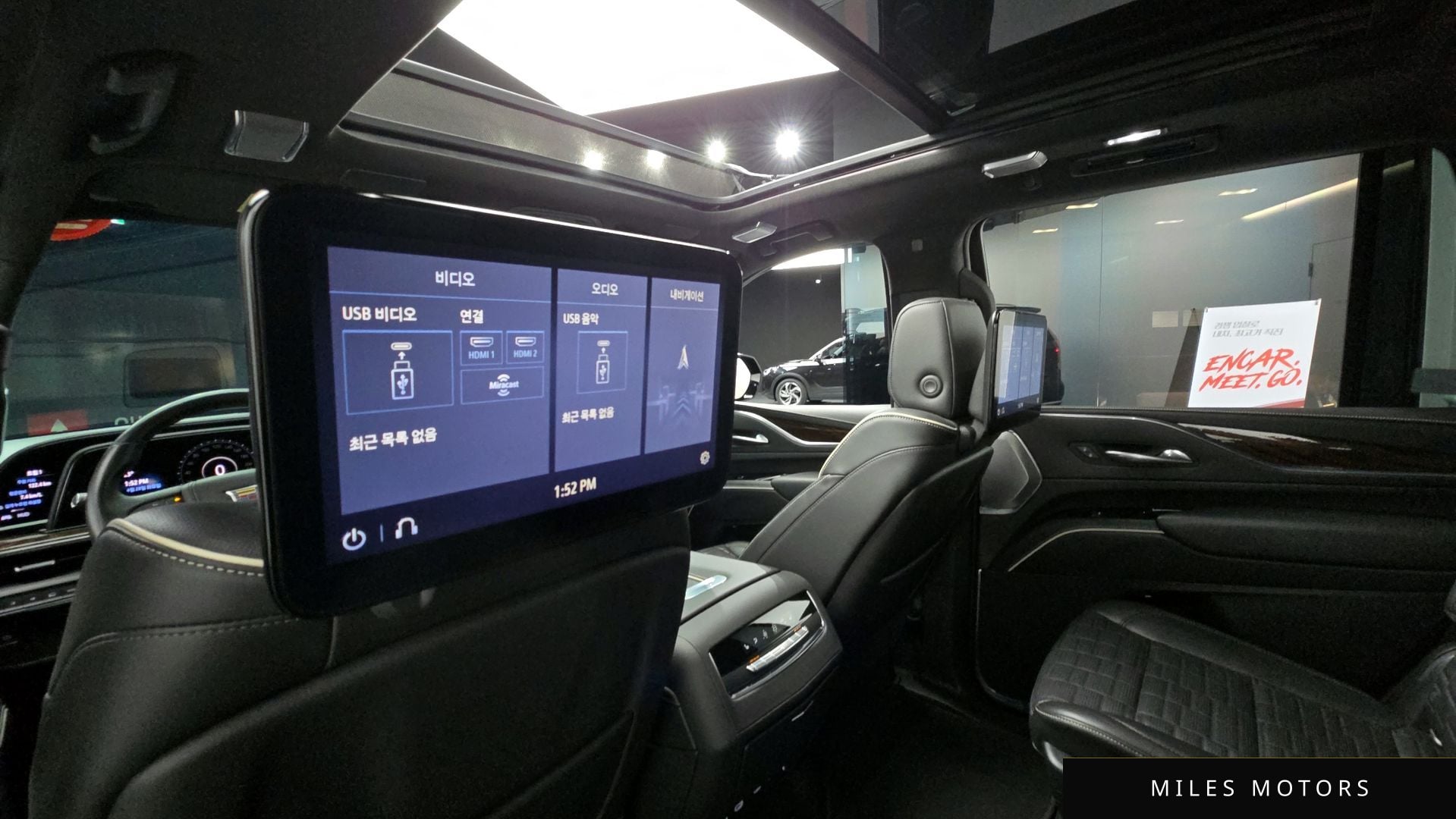 Cadillac Escalade 2021 — миниатюра 23
