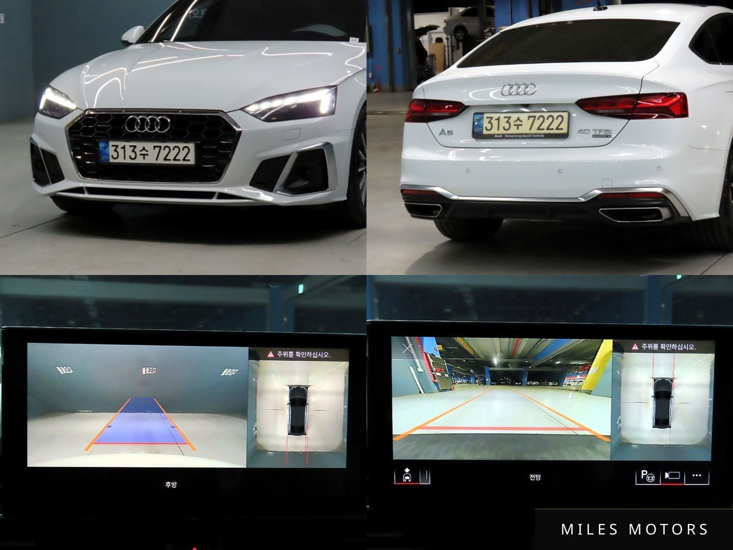 Audi A5 (F5) 2023 — миниатюра 4