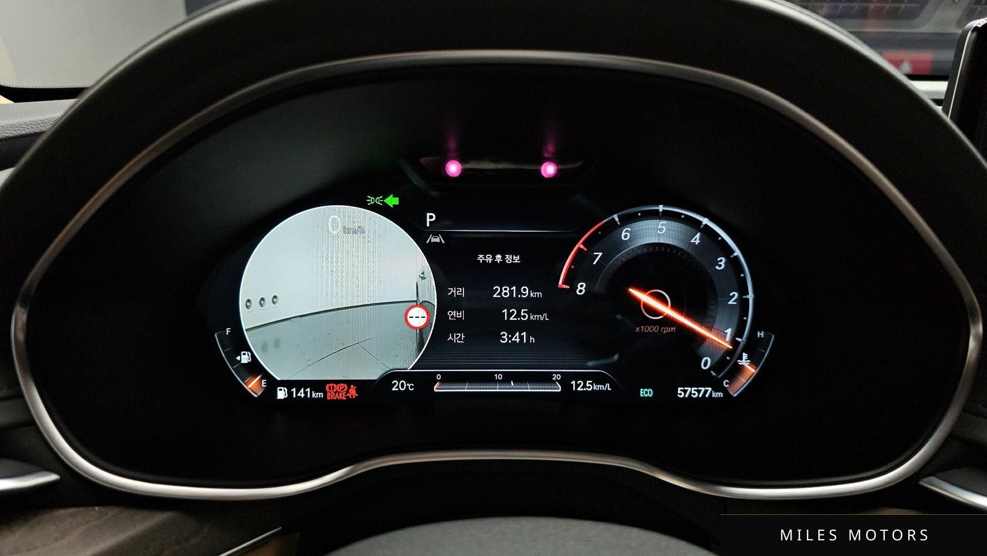 Genesis G80 (RG3) 2022 — миниатюра 11