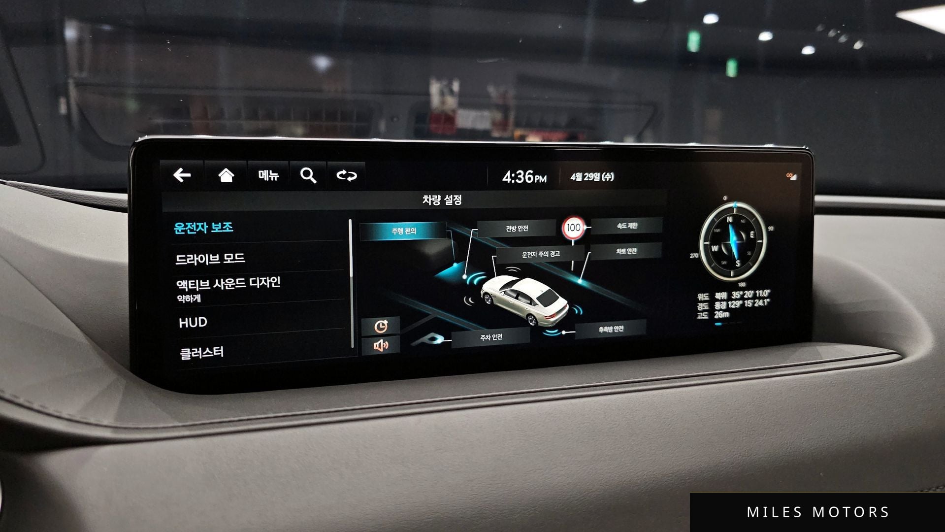 Genesis G80 (RG3) 2022 — миниатюра 21