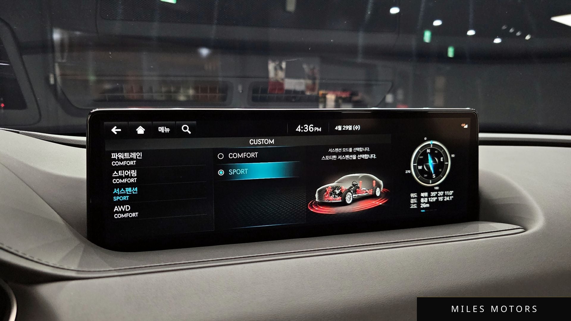 Genesis G80 (RG3) 2022 — миниатюра 22