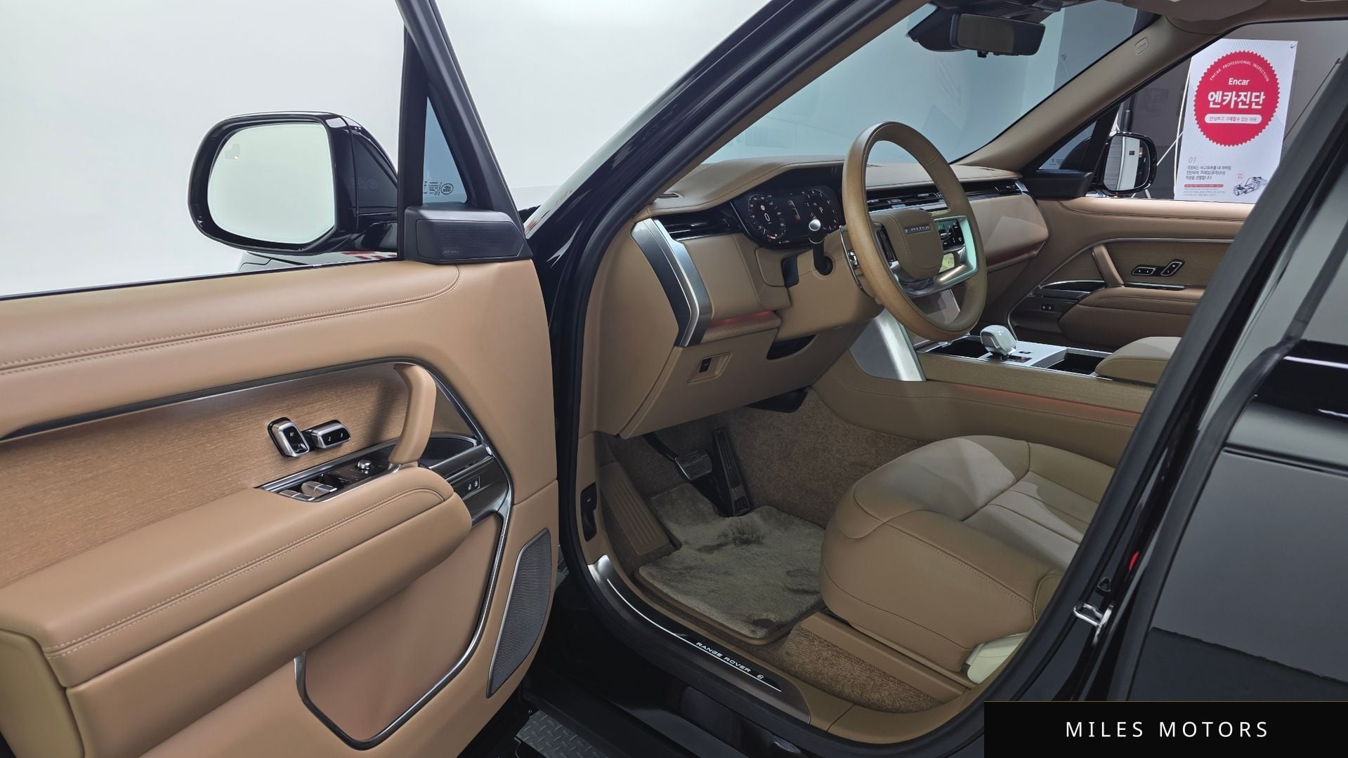 Land Rover Range Rover 2025 — миниатюра 11
