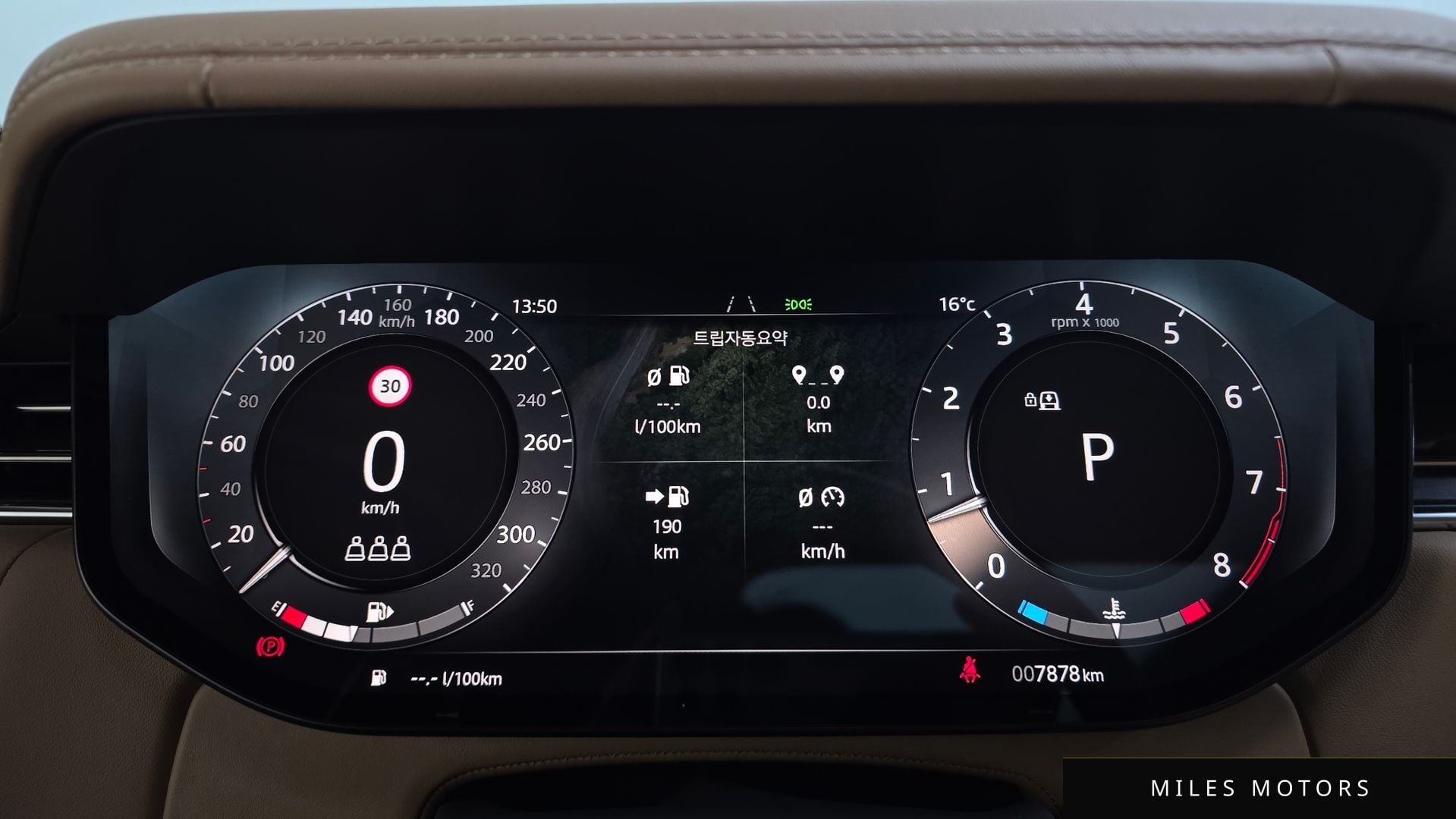 Land Rover Range Rover 2025 — миниатюра 12