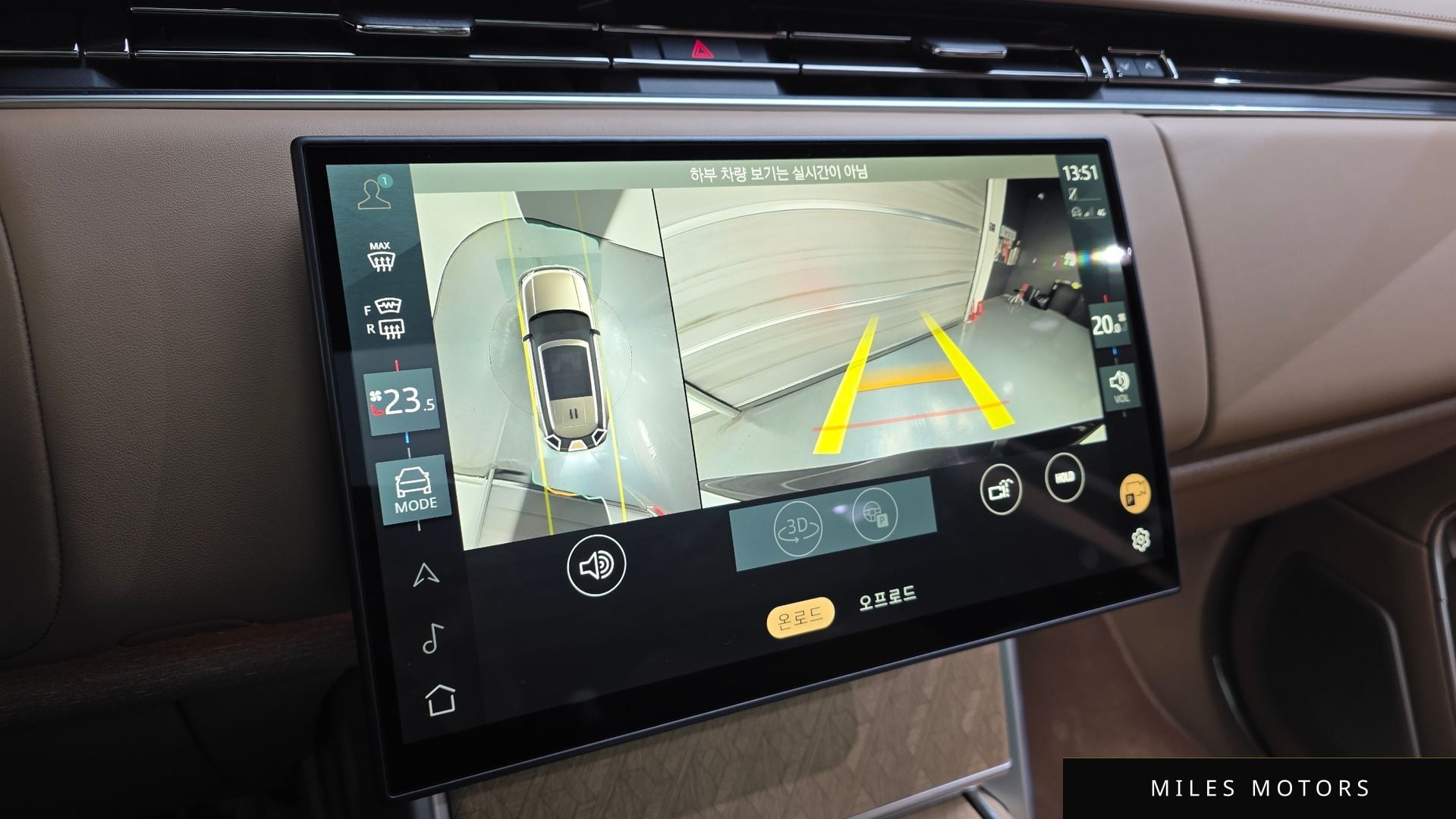 Land Rover Range Rover 2025 — миниатюра 15