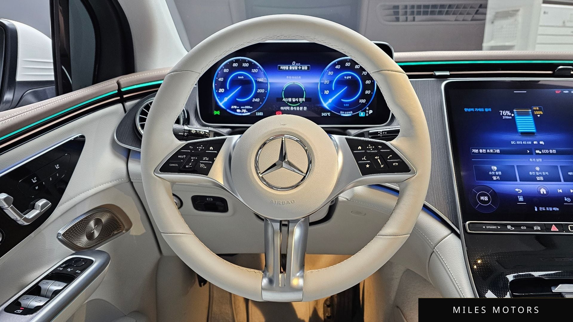 Mercedes-Benz EQE SUV X294 2023 — миниатюра 19