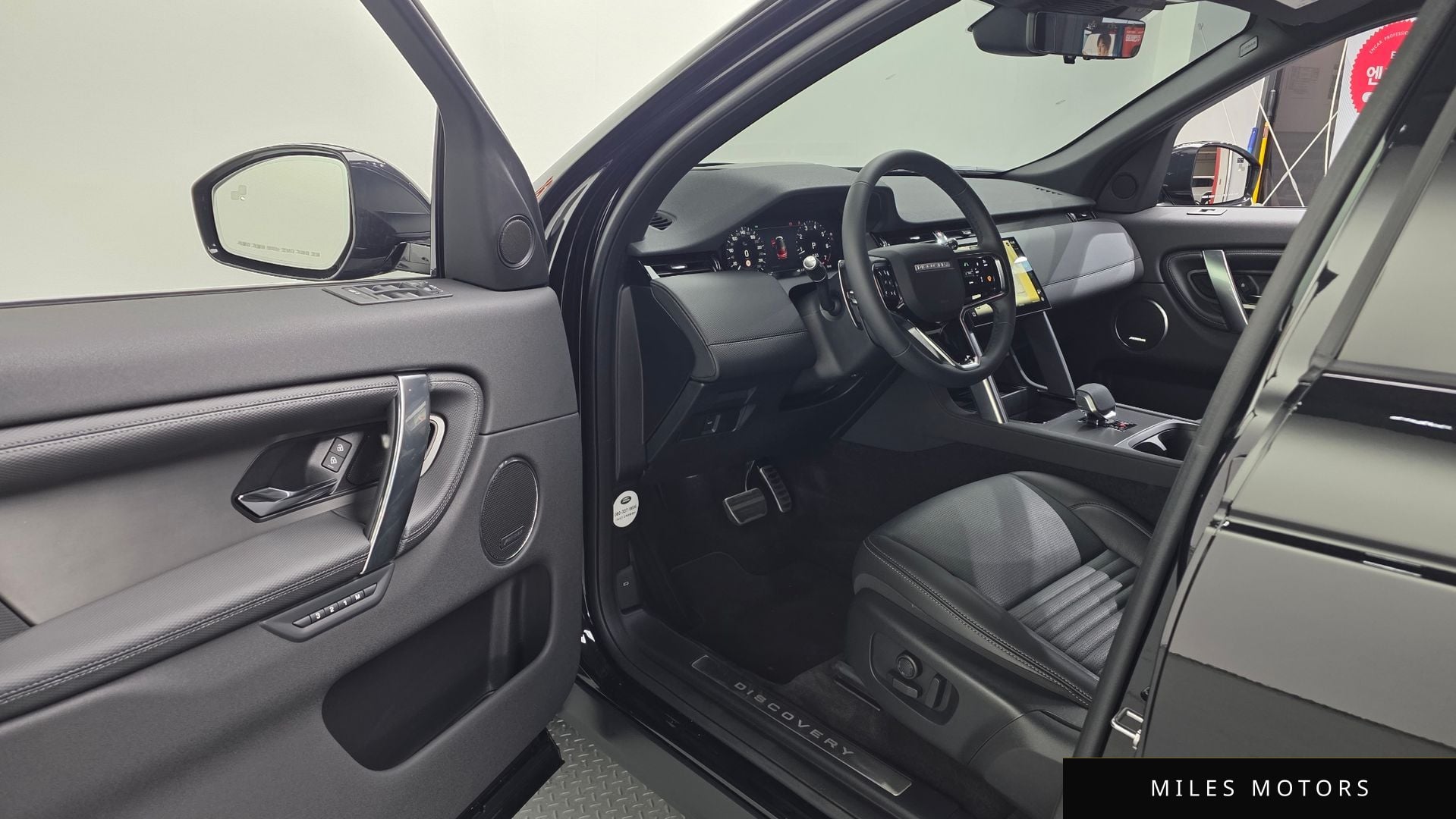 Land Rover Discovery Sport 2025 — миниатюра 11