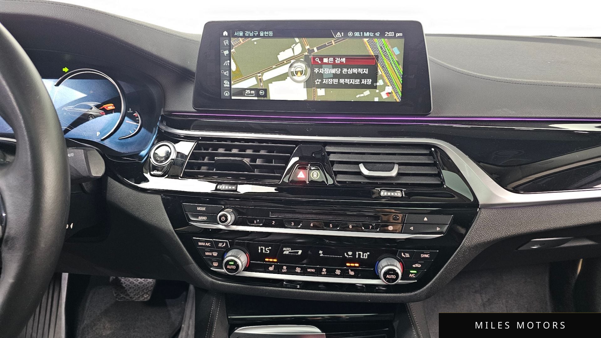 BMW 5 Series (G30) 2018 — миниатюра 18