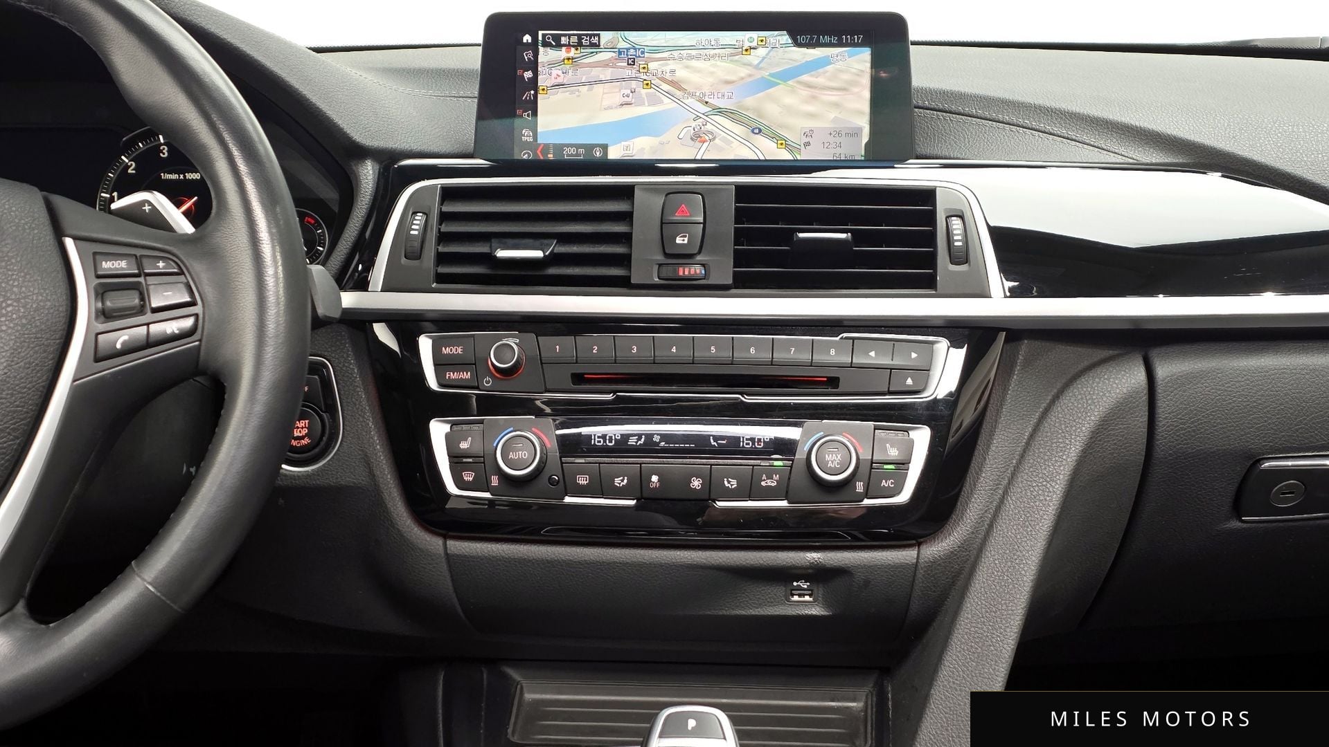 BMW 4시리즈 (F32) 2020 — миниатюра 19