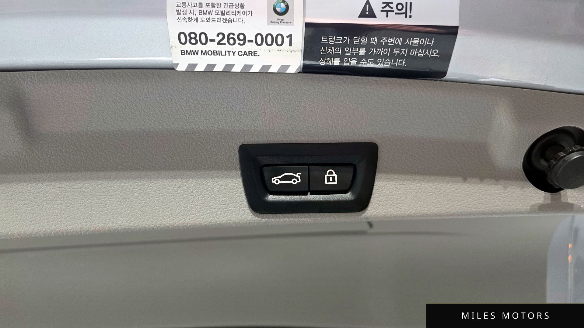 BMW 4시리즈 (F32) 2020 — миниатюра 30