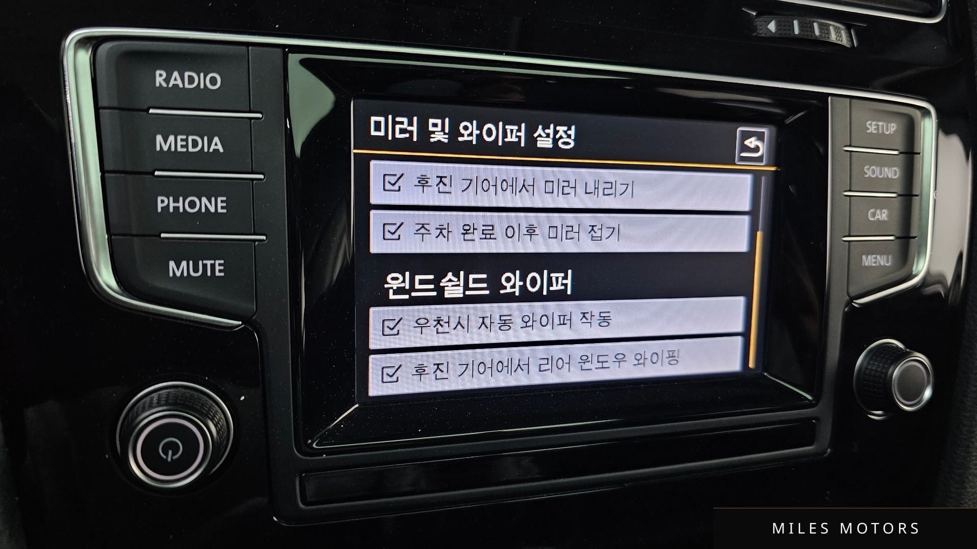 Volkswagen 골프 2014 — миниатюра 14