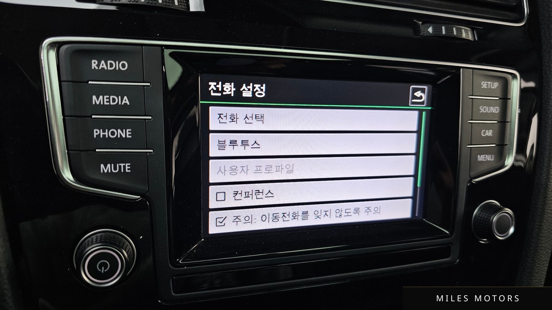Volkswagen 골프 2014 — миниатюра 15