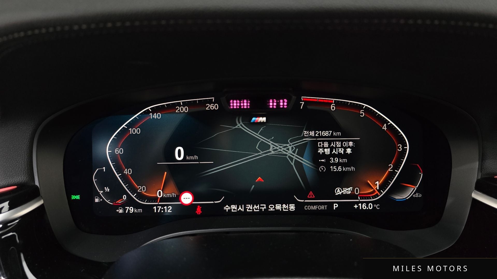 BMW 5 Series (G30) 2023 — миниатюра 11