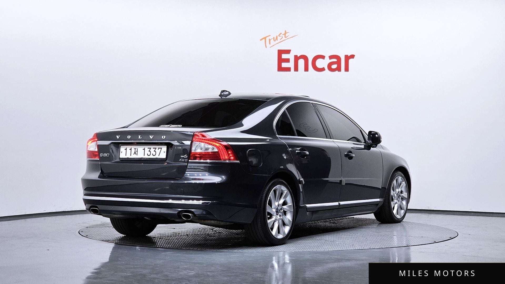 Volvo S80 2015 — миниатюра 2