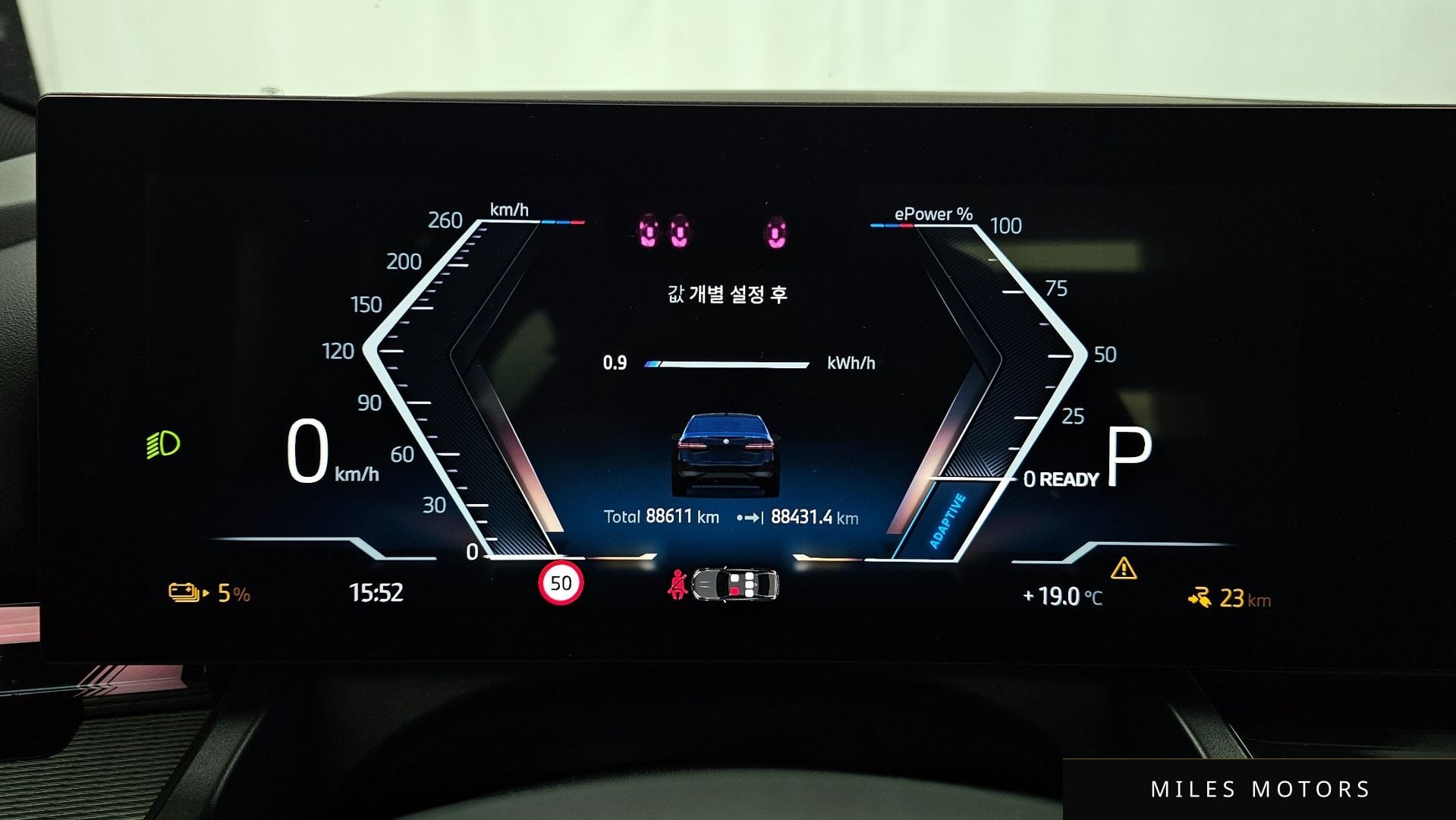 BMW i5 (G60) 2024 — миниатюра 11