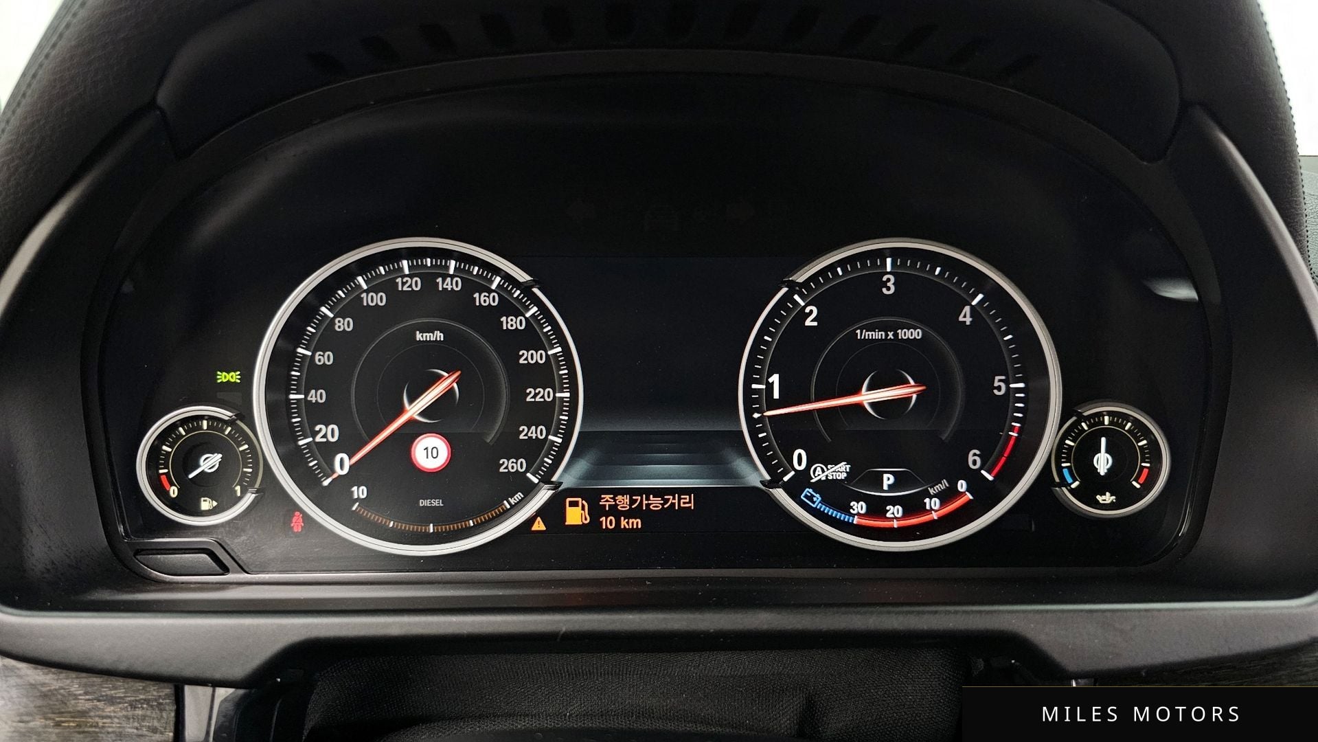 BMW X6 (F16) 2016 — миниатюра 8