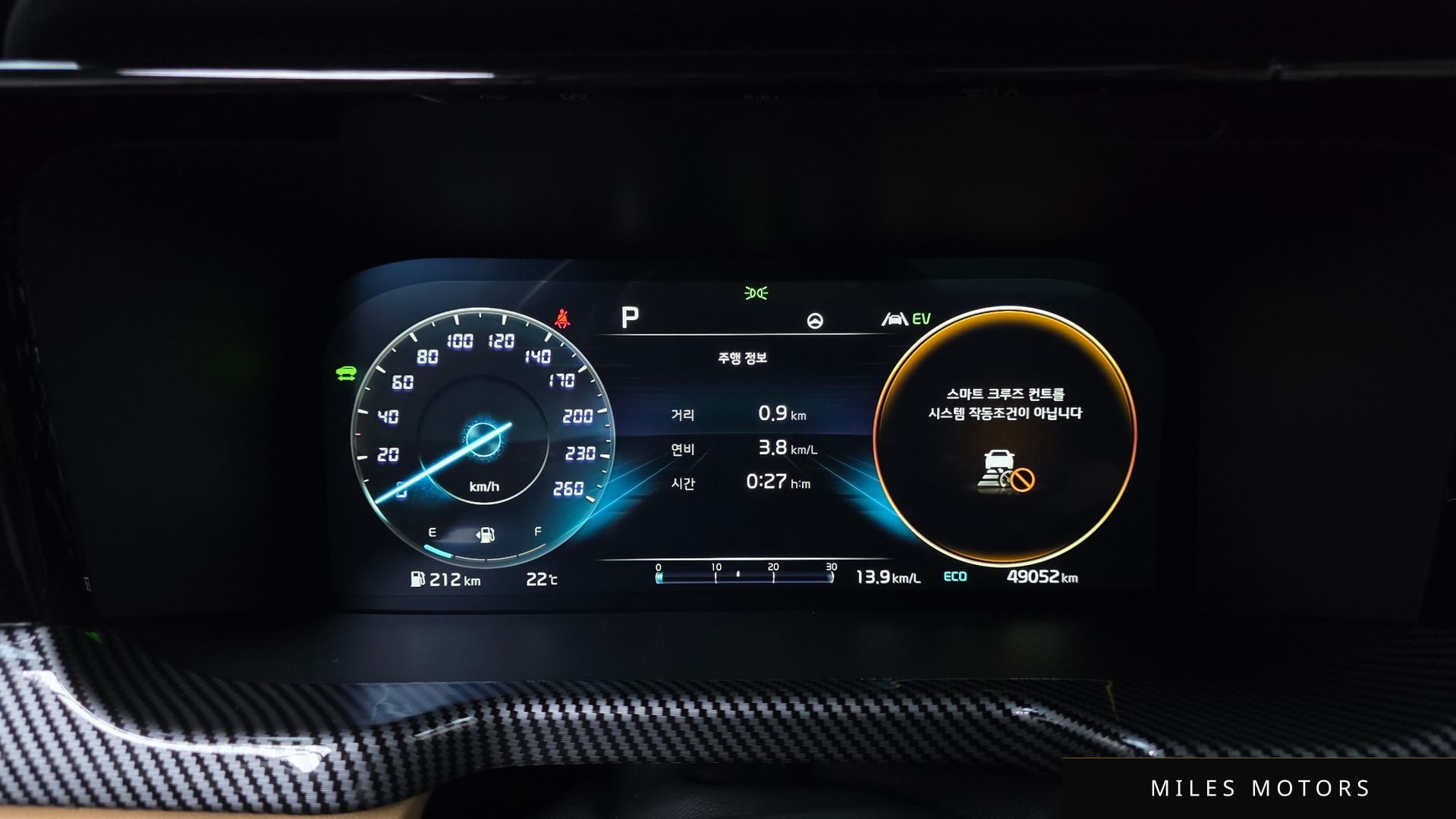 Kia Sorento 2023 — миниатюра 11