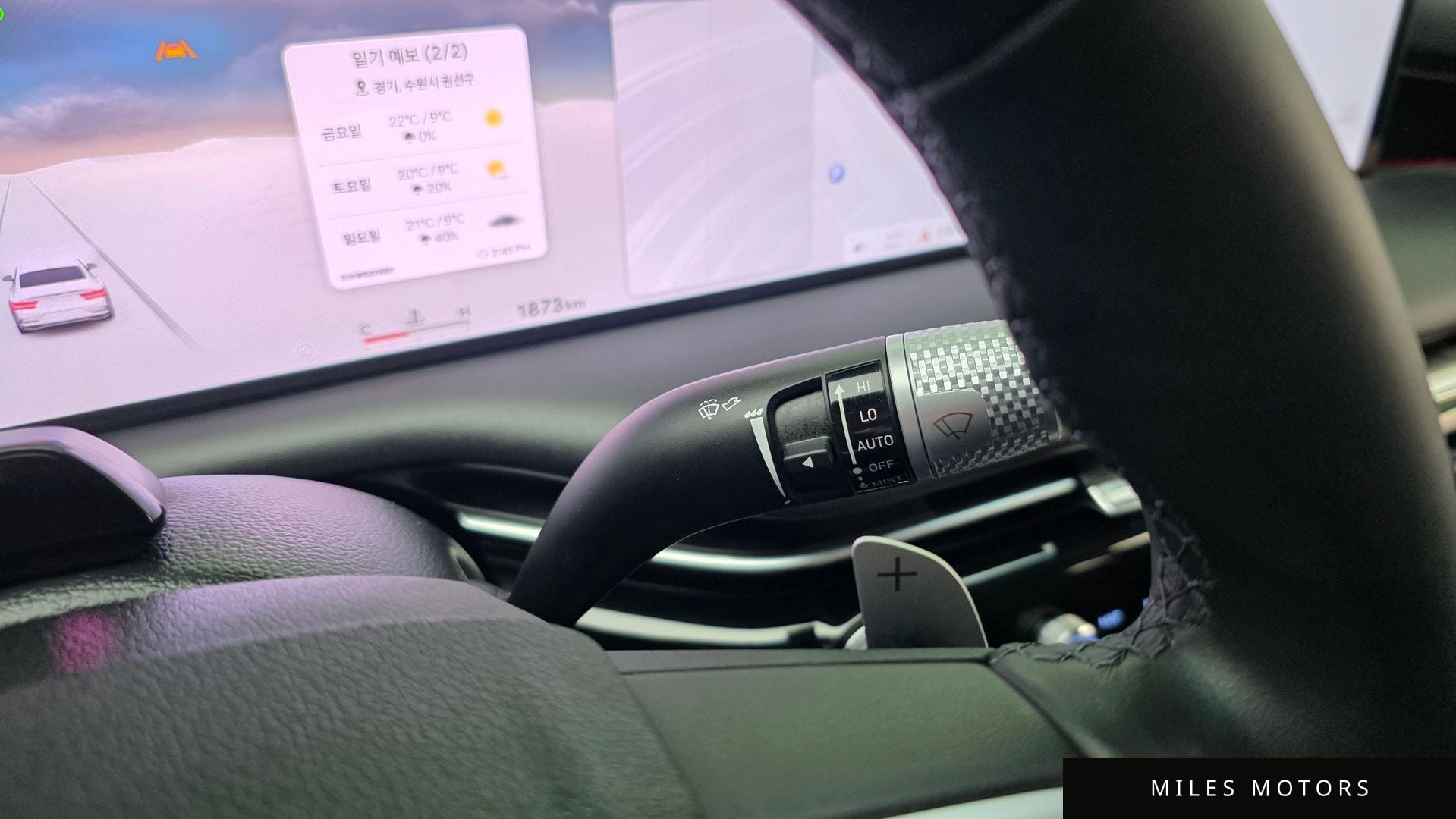 Genesis G80 (RG3) 2026 — миниатюра 29