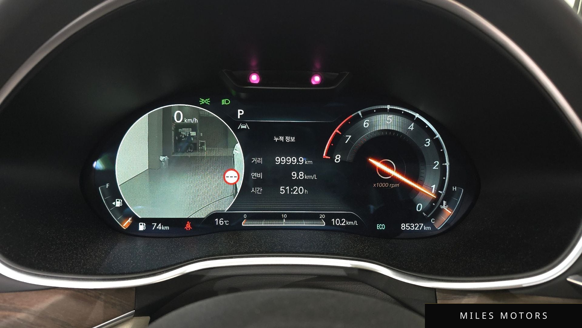Genesis G80 (RG3) 2023 — миниатюра 11