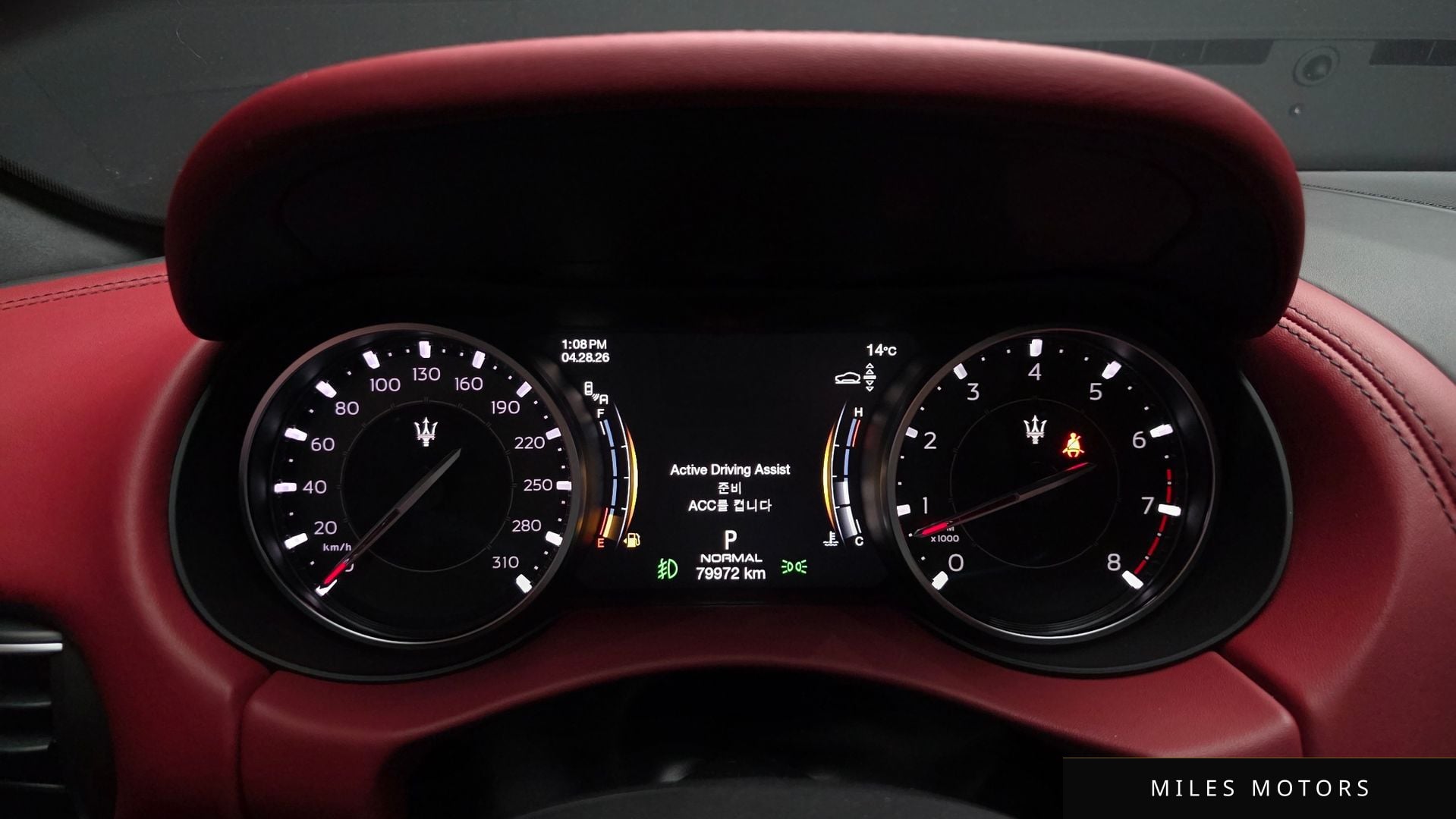 Maserati 르반떼 2022 — миниатюра 11