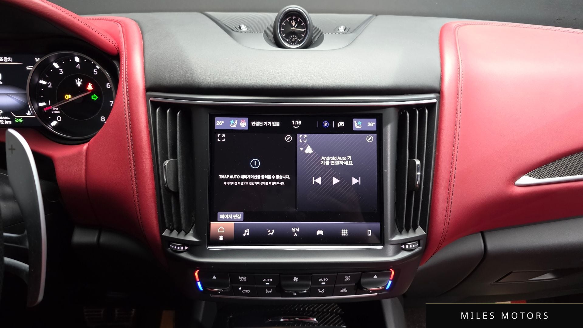Maserati 르반떼 2022 — миниатюра 20