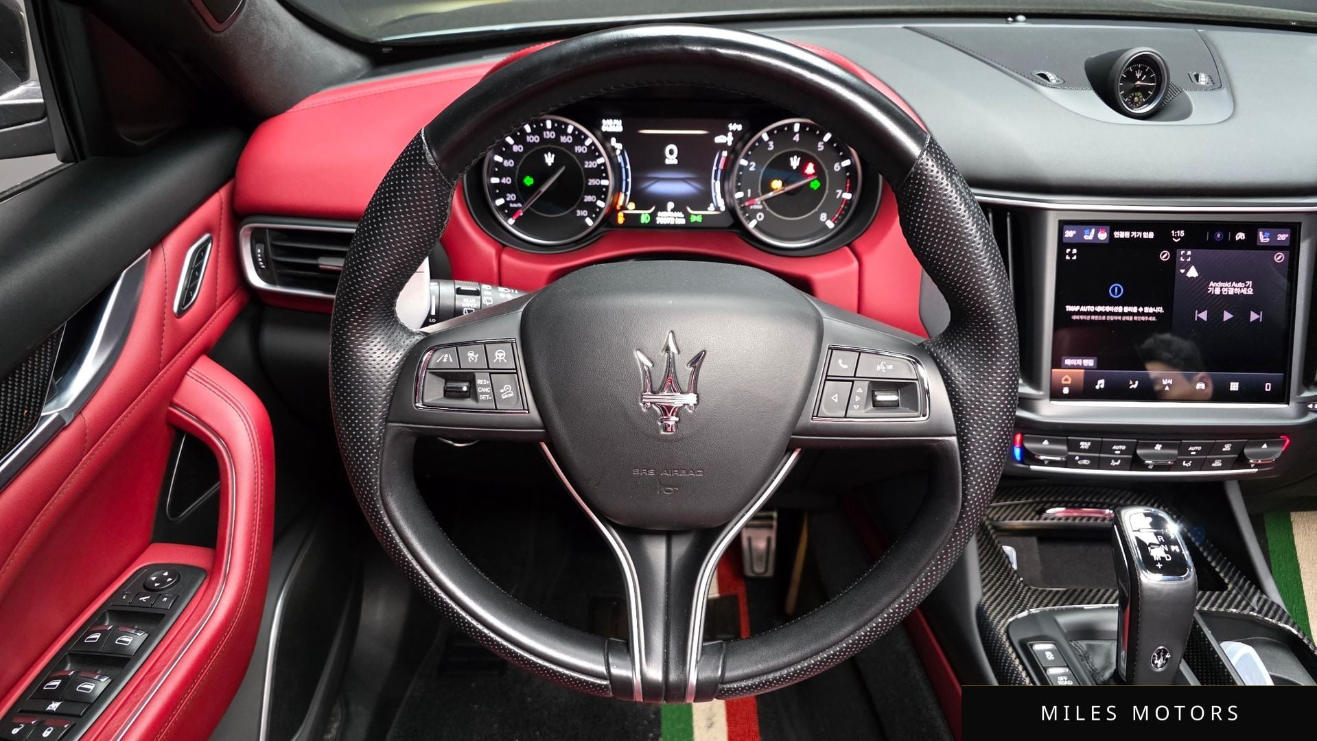 Maserati 르반떼 2022 — миниатюра 21