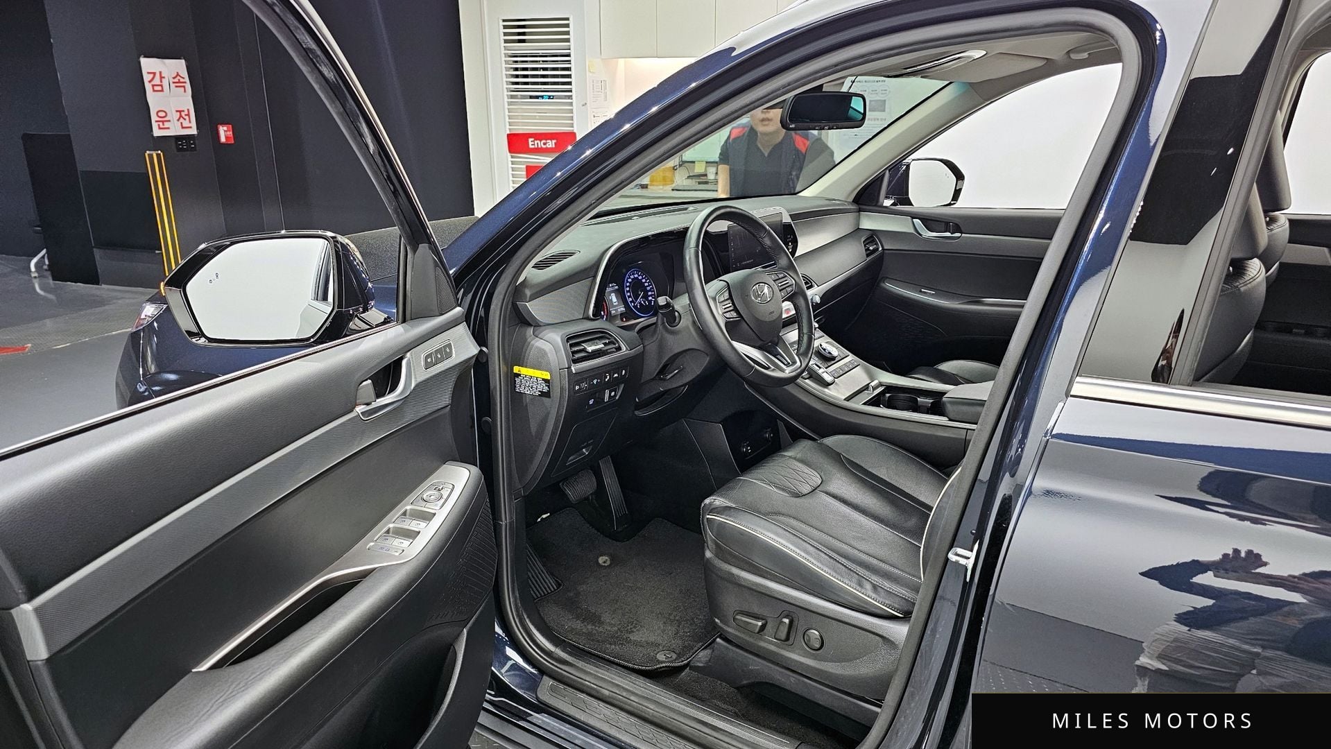 Hyundai 팰리세이드 2020 — миниатюра 13