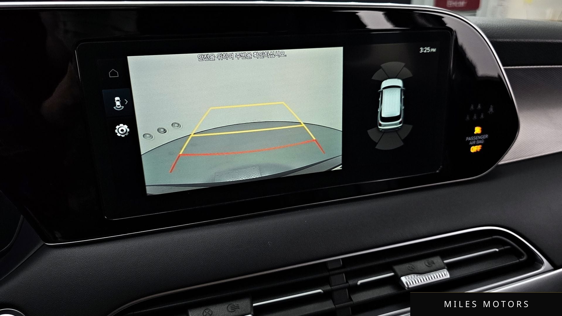 Hyundai 팰리세이드 2020 — миниатюра 21