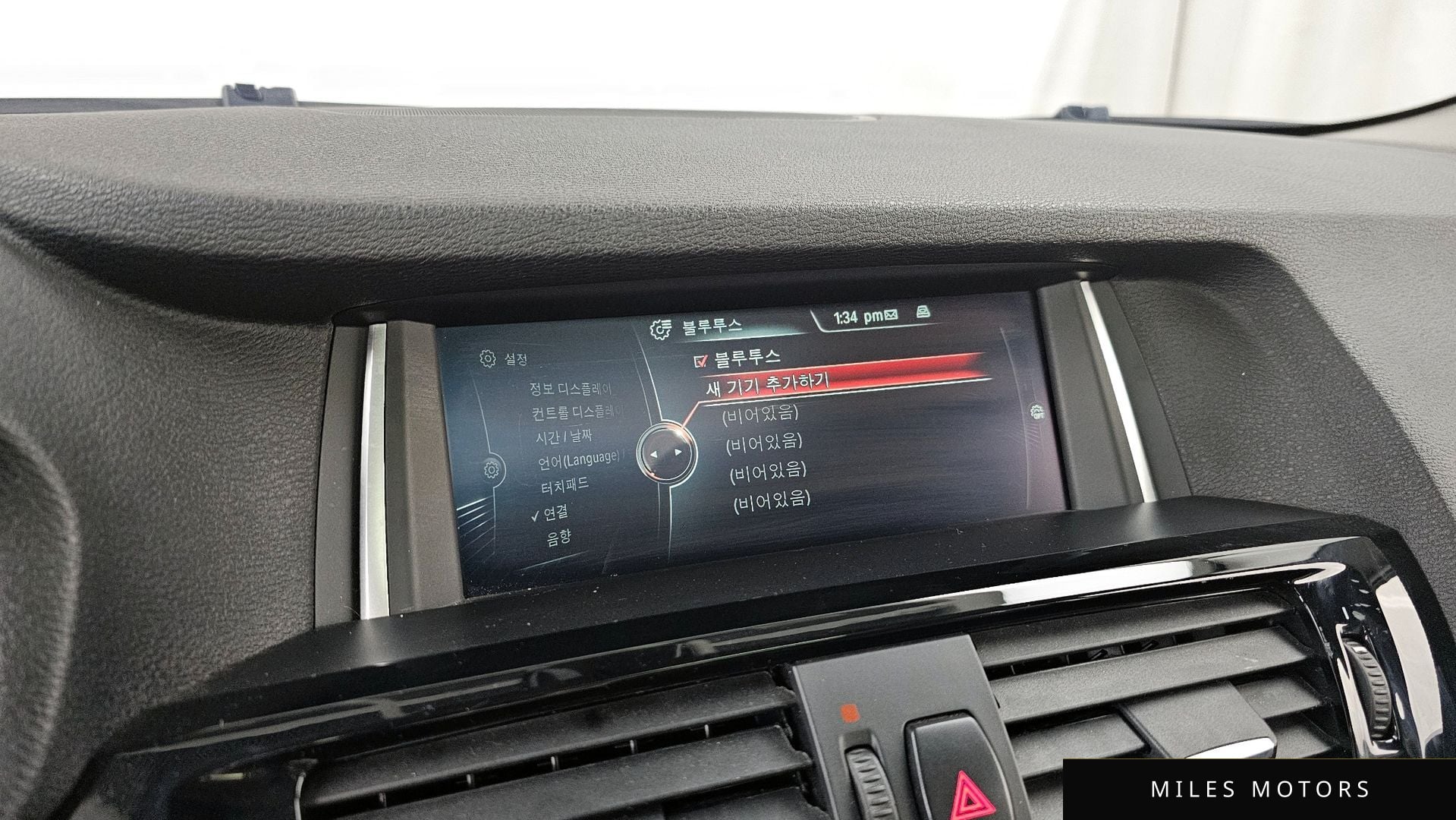 BMW X4 (F26) 2016 — миниатюра 16