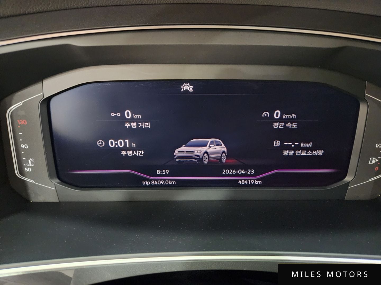 Volkswagen 티구안 2023 — миниатюра 8
